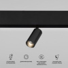 фото Умный трековый светильник 5W 2700-6500K Dim Cantors Slim Magnetic 85071/01, черный