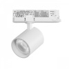 Светильник для трековой системы Quattro LED 35W 36G с адаптером Alta Base, белый Lightstar A5436QT36G
