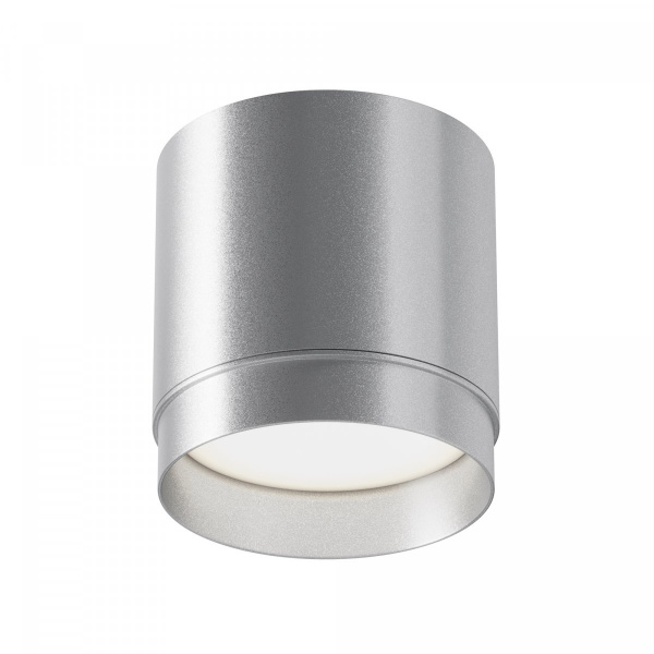 Потолочный светильник Maytoni Technical Polar C088CL-GX53-S, серебро
