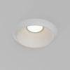 фото Встраиваемый светильник Maytoni Technical Gyps Modern DL124-GU10-01-TRS-W, белый