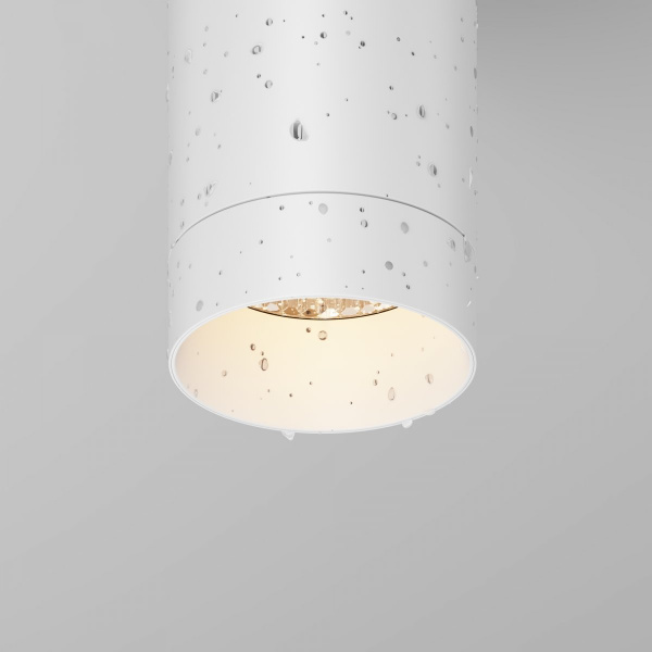 фото Уличный потолочный светильник Maytoni Outdoor Luxe O500CL-L5W3K, белый