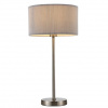 Декоративная настольная лампа Arte Lamp MALLORCA A1021LT-1SS