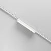 фото Трековый светильник Maytoni Technical Basis TR080-4-10WTW-W, белый