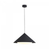 Подвесной светильник Freya True FR6181PL-L16B, черный