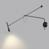 фото Настенный светильник металл/черный IP20 LED 1*5W 3000K 220V PIX HIGHTECH, арт. 7030/5WL
