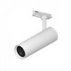 Светильник для трековой системы Barra 12W 812LM/700LM 4000K STELLA, белый Lightstar S1075626