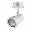 Светильник GU10 50Вт 220В IP20 SPOT, арт. 370931