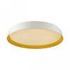 Светильник, белый Sonex TUNA YELLOW, арт. 7711/ELN