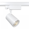Трековый светильник Maytoni Technical Vuoro TR029-3-26W3K-M-W, белый