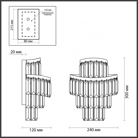 фото Золото/прозрачный/металл/хрусталь Бра E14 2*40W WAYTA HALL, арт. 5073/2W