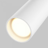 фото Уличный трековый светильник Maytoni Outdoor Focus Led O-TR01-2-P-8WW3K, белый