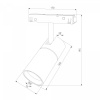 фото Slim Magnetic Умный трековый светильник 20W 2700-6500K Dim R03 (черный) 85197/01