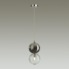 фото Хром/дымчатый/стекло Подвес G9 1*40W TWIXY PENDANT, арт. 4980/1A