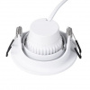 фото Точечный встраиваемый светильник Arte Lamp FUJI A2865PL-1WH