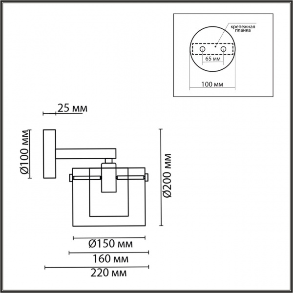 фото Золото/прозрачный, металл/стекло Бра E14 1*40W 220V VERDI MODERNI, арт. 6587/1W