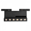 Светильник трековый 24V 6W 3000K 30° черный Linea Lightstar 206937
