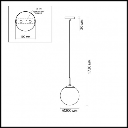 фото Чёрный Подвес E27 1*60W 220V SUMMER SUSPENTIONI, арт. 6510/1B