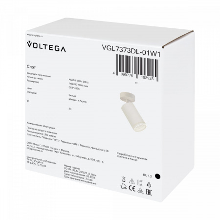 фото Потолочный светильник Voltega VGL7373DL-01W1, белый