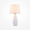 фото Настольный светильник Maytoni Calvin Table Z181-TL-01-W, белый