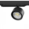фото Светильник для трековой системы Quattro LED 15W с управлением DALI Alta Pro, черный Lightstar A5547DALI