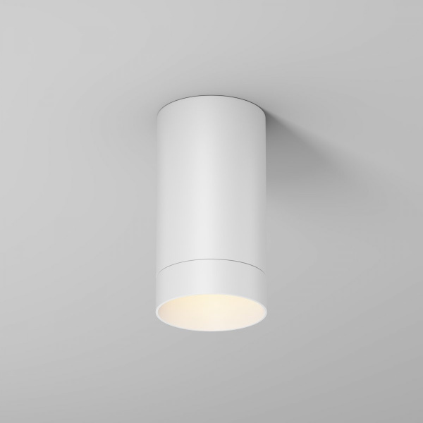 фото Уличный потолочный светильник Maytoni Outdoor Luxe O500CL-L5W3K, белый