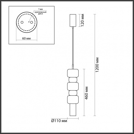 фото Бронза, розовый, серый Подвес GU10 50W 220V VERONA SUSPENTIONI, арт. 6504/1A