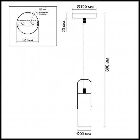 фото Золотой, чёрный Подвес GU10 LED 1*5W 220V CLAIRE MODERNI, арт. 3714/1