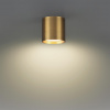 фото Светильник бронза/металл IP20 LED 8W 480Лм 3000K/4000K/6000K 120° 220-240V OBEN HIGHTECH, арт. 7128/8CL