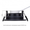 фото Точечный встраиваемый светильник Arte Lamp GIRO A2867PL-1BK