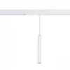 фото Светильник трековый SMART APP 220V 10W 3000-6000K 25° белый Teta Lightstar 205406