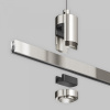 фото Подвес тросовый Hang одинарный Flarity платина Maytoni Technical TRA157SW-S1-PT