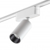 фото Светильник LED 12Вт 3000К 48В IP20 SHINO, арт. 359255