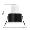 фото Точечный встраиваемый светильник Arte Lamp HELM MINI A2859PL-1WH