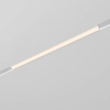 фото Slim Magnetic L02 Трековый светильник 20W 3000K белый 85002/01