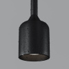 фото Уличный подвесной светильник Maytoni Outdoor Apex O491PL-L6B3K, черный