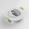 фото Светильник встраиваемый MR16 max 1x12Вт Singo Base, белый Lightstar 011610