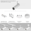 фото Светильник для трековой системы Barra 12W 812LM/700LM 4000K STELLA, белый Lightstar S1075626
