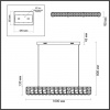 фото Золото/прозрачный/металл/хрусталь/стекло Люстра LED 40W 3700K VERSION HALL, арт. 5071/40L
