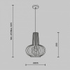 фото Подвесной светильник Maytoni Roots MOD193PL-01W, черный