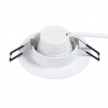 фото Точечный встраиваемый светильник Arte Lamp FULU A2169PL-1WH