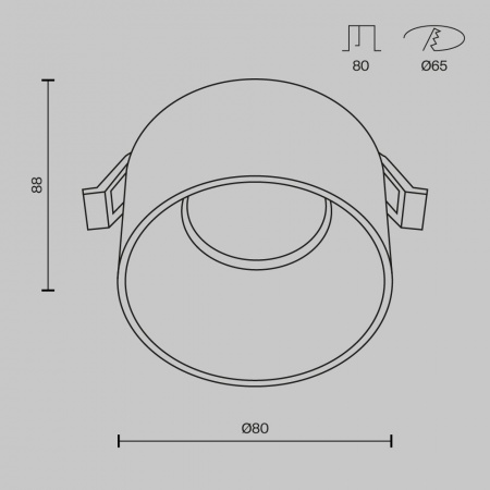 фото Встраиваемый светильник Maytoni Technical Pauline DL047-01W, белый