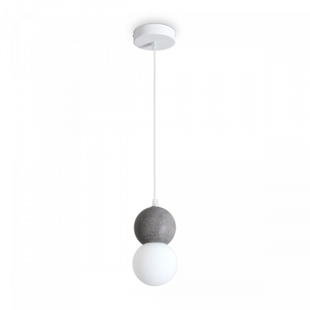 фото Подвесной светильник Freya Concrete FR5484PL-01W1, белый