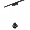 фото Светильник LED 12Вт 4000К 48В IP20 SHINO, арт. 359098