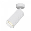фото Потолочный светильник Maytoni Technical Focus Design C034CL-01W, белый