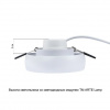 фото Точечный встраиваемый светильник Arte Lamp HEZE A6665PL-1WH