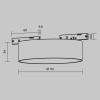 фото Трековый светильник Maytoni Technical Zon TR189-1-12W2.7K-BW, черный