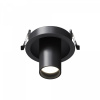 Встраиваемый светильник Maytoni Technical FOCUS S C048CL-01-GU10-B, черный
