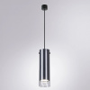 Точечный подвесной светильник Arte Lamp LAZIO A5367SP-1SS