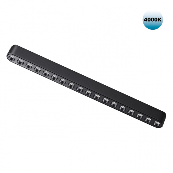 Светильник LED 18Вт 4000К 48В IP20 SHINO, арт. 359078