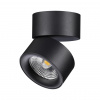 Светильник LED 25Вт 4000К 100-265В IP20 OVER, арт. 358781